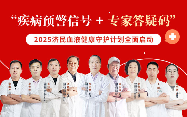 五月份系列公益预告｜守护健康，温暖同行